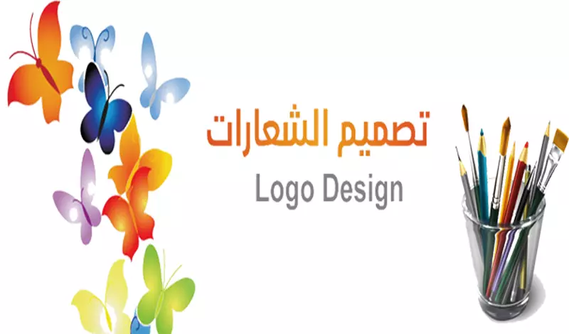 Logoandcorporateidentitydesign